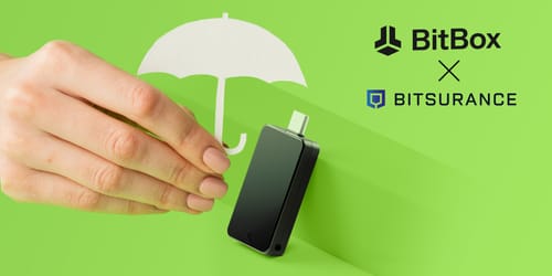 Die erste Versicherung für deine eigenen Bitcoin